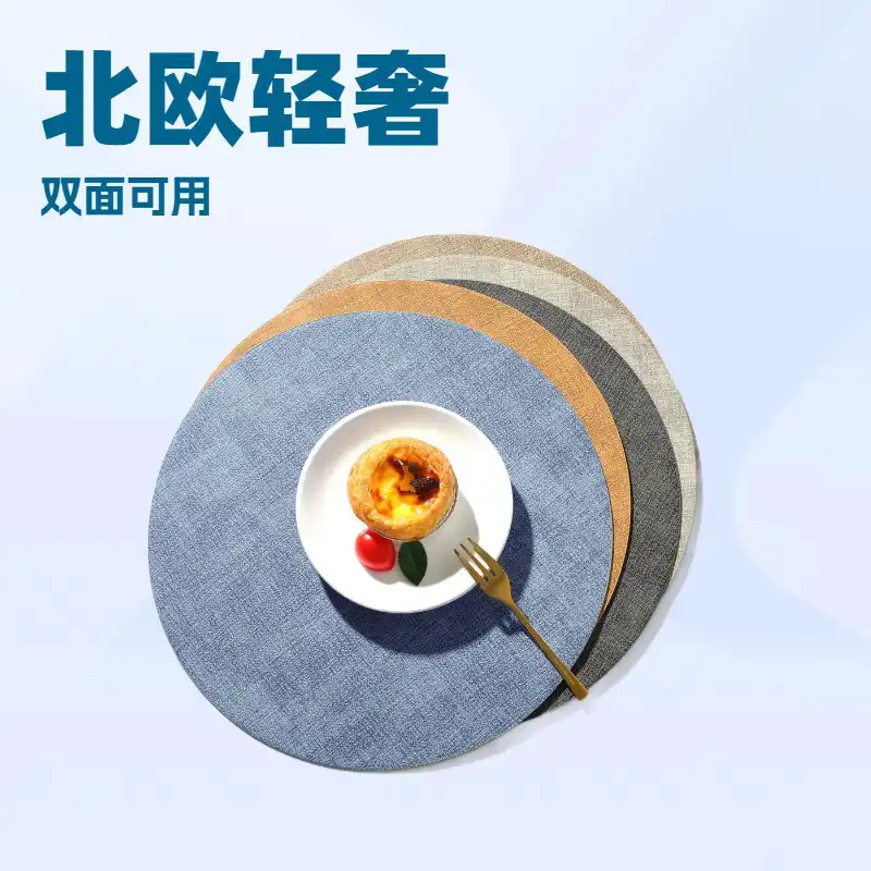 Round Linen-Textured Leather Placemats | Reversible2