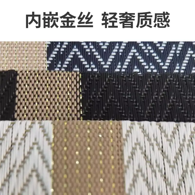 Wholesale Gold Thread PVC Table Mats for Restaurants4